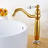 Torneira de cobre puro banhada a ouro antigo estilo europeu toda em cobre quente e frio de alavanca única furo único rotativa para lavatório