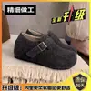 Zapatos de Invierno para Mujer Birkenstock sin Cordones Modelo Nuevo 2026, Zapatos Cálidos Peludos con Forro de Felpa, Zapatos de Algodón Antideslizantes para Exteriores para Mujer