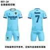 Conjunto de Uniforme de Fútbol Personalizado para Adolescentes y Estudiantes, Números de la Selección Nacional de Fútbol de Verano Impresos en Casa y Fuera, Secado Rápido y Transpirable para Aficionados