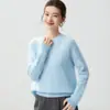 Nueva colección de otoño e invierno: suéter de cachemira para mujer, cuello redondo, corte holgado, suave y cómodo, suéter versátil de punto trenzado, capa base engrosada