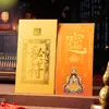 Tarjeta de amuleto taoísta estilo Douyin, pegatina para funda de teléfono que atrae la fortuna, pegatina para puerta de casa del tesoro, regalo cultural y creativo de los Cinco Gongs del Dragón, Montaña Wutai