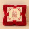 Toalla de Vellón Coral Suave Absorbente Regalo de Boda Toalla de Boda Luna Llena Regalo de Mano Toalla de Boda