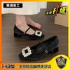 Zapatos plateados de boca baja para ir al trabajo French Evening Breeze para mujer, primavera y otoño 2025, nuevos zapatos Mary Jane de tacón grueso con pedrería