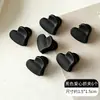 Mini Pinzas para el Cabello de Niña Pinzas para el Cabello de Princesa Bebé Pasadores Laterales para la Frente Accesorios para el Cabello No Dañinos para Niñas