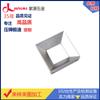Ventas Directas de Fábrica pequeña cubierta de superficie de aluminio LED lámpara subacuática lámpara subterránea carcasa cuadrada cubierta de superficie Carcasa procesamiento personalizado