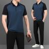 Traje Deportivo de Verano para Papá Hombres 2026 Nuevo Estilo Verano para Mediana Edad y Mayores Camiseta Casual de Manga Corta Día del Padre