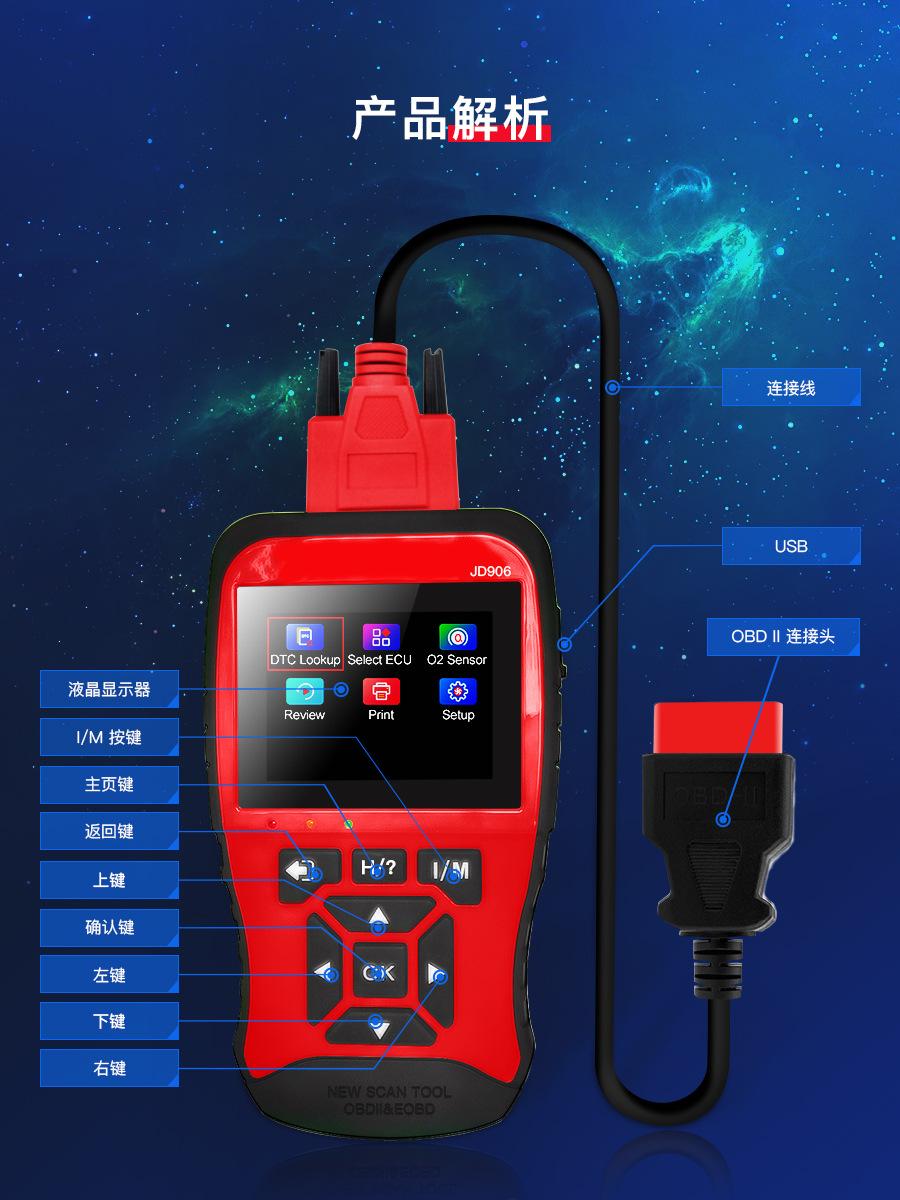 906详情页-24.3_05