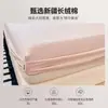 Sábana Bajera Ajustable de Algodón Puro Clase A, Pieza Única, Protector de Colchón Espesado 100% Algodón, Sábana, Cubre Cama, Adecuado para Dormitorios de Estudiantes, Uso en Todas las Estaciones