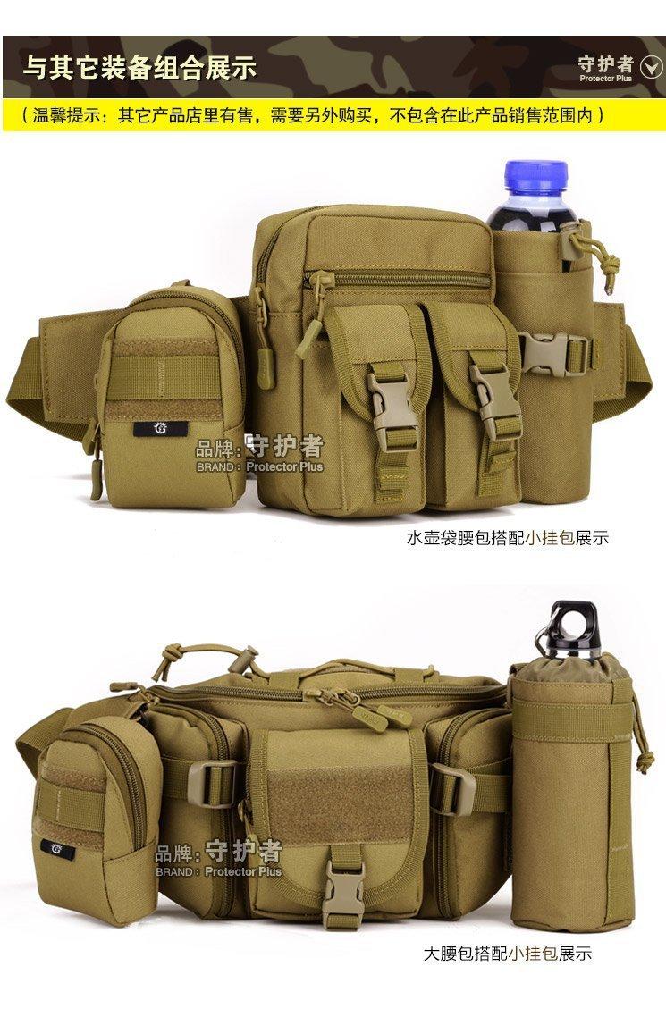 09_组合使用展示_01