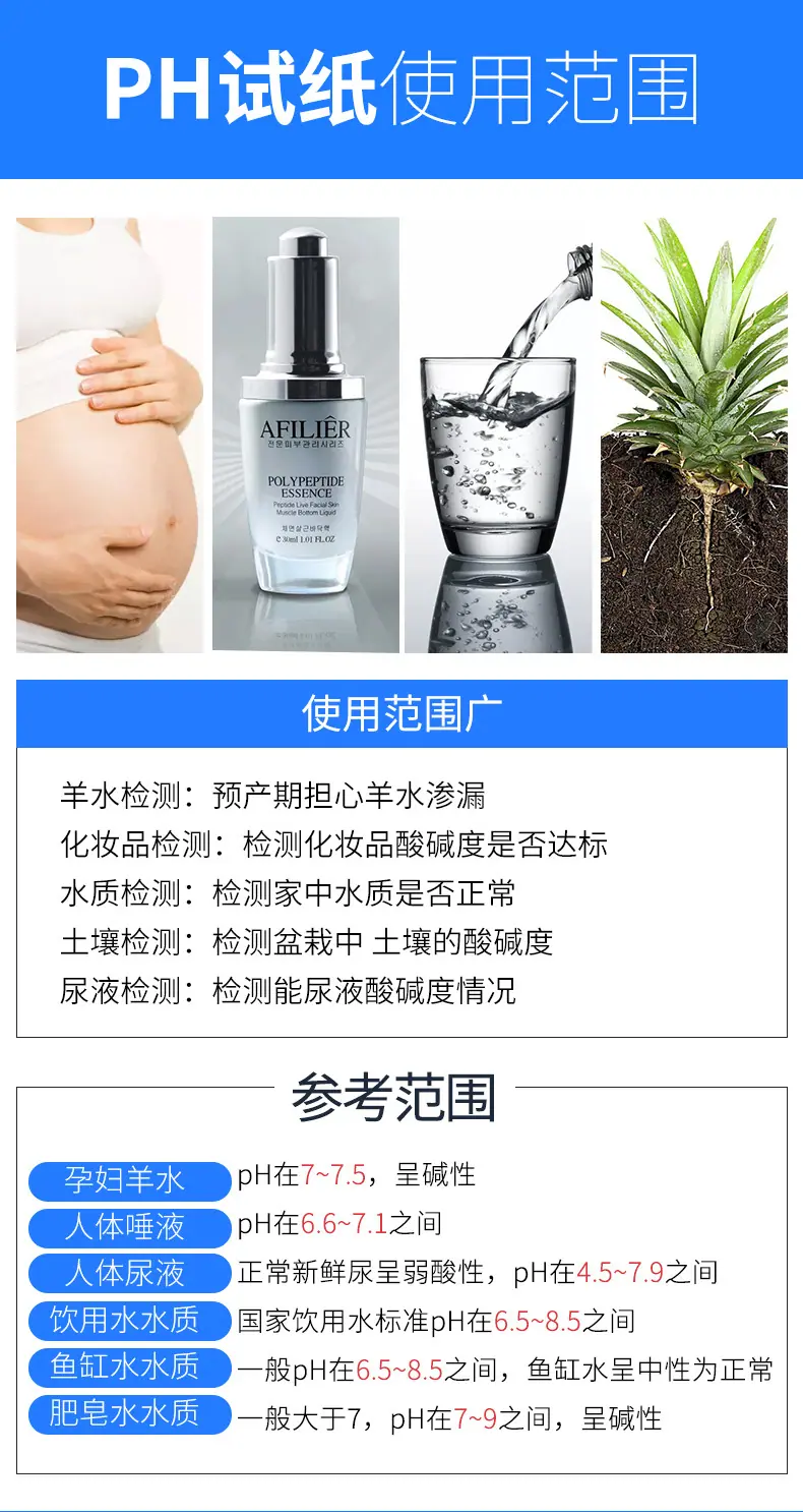 详情页_05.jpg