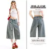 Jianyue & Producto Nuevo Jeans Azules de Mezclilla Bordados con Patrón de Perro Cortos para Mujer, Nuevo Estilo de Verano, Corte Recto Holgado, Pantalones de Longitud Media Adelgazantes