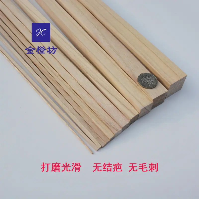 主图2