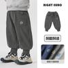 Calça Esportiva Infantil Outono Roupa Bebê Menino Calça Longa 2026 Nova Roupa Infantil Calça de Moletom Infantil Estilo Tendência Primavera e Outono