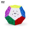 Tiktok Dropshipping Cubo Mágico Qiyi Guerrero Magnético 3X3 4X4 5X5 6X6 7X7 8X8 9X9 Pirámide Irregular Triangular Espejo Sándwich