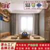 Esterilla Tatami Japonesa, Esterilla de Palma de Coco, Colchón de Yute, Esterilla Tatami Doméstica con Calefacción Eléctrica, Esterilla Kang, Cojín para Asiento de Ventana de Mirador