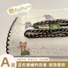 Sábana de algodón puro grado A para maternidad e infantil para dormir sin ropa, fresca y sencilla, pieza única de algodón, juego de tres piezas de funda de almohada individual/doble para dormitorio de estudiante