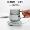 Posavasos Aislado Inteligente de Temperatura Constante a 55 Grados con Tres Velocidades para Estudiante Oficina Calentamiento Automático Leche Café Alfombrilla Multifuncional