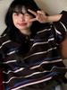 Suéter Rayado Estilo Coreano para Mujer, Nuevo Otoño 2026 Manga Larga Cuello Polo Casual Holgado Estilo Perezoso Versátil Top de Punto