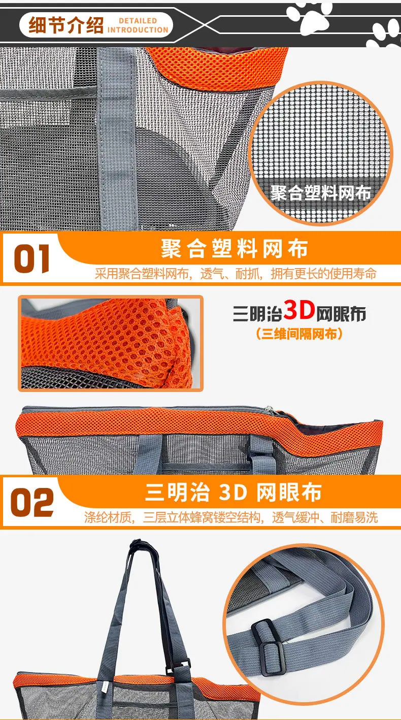 详情页_07.jpg