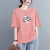 Ropa para Mujer Tallas Grandes 2026 Verano Nuevo Estilo Tops Adelgazantes para Mujeres Gorditas, Camisetas Sueltas de Manga Corta Elegantes y a la Moda que Disimulan la Figura