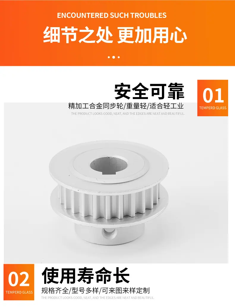 详情b_08.jpg