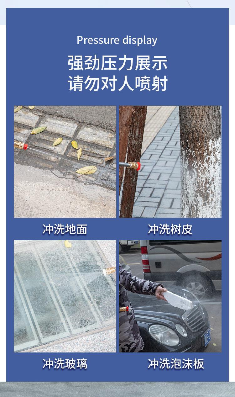 详情图片_11.jpg
