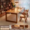 Mesa de Sala de Estar Toda em Madeira Maciça, Mesa de Leitura e Estudo, Mesa Dupla para Uso Doméstico, Mesa que Pode Ser Usada na Sala de Estar, Estação de Trabalho