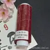 Fio de Cera de 6 Fios High-End Céu Estrelado com Brilho Fino, Material de Fio Artesanal, Aproximadamente 20 Gramas por Rolo 70m