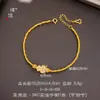 Retenção de Cor Forte Ouro Areia Diamante Incrustado Cabaça Pulseira de Contas Douradas Design Simples Sentido Estilo Fino Feminino Pulseira de Contas que Afasta o Azar Dropshipping