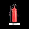 Nuevo Botella Exprimidora de Salsa de Agujero Único de Gran Capacidad para Cocina, Estilo Japonés, Grado Alimenticio, Dispensación Cuantitativa, Al Por Mayor en Stock