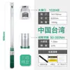 Llave dinamométrica intercambiable de fabricación taiwanesa Pionera Llave dinamométrica KG de par ajustable para bujías de coche de bicicleta