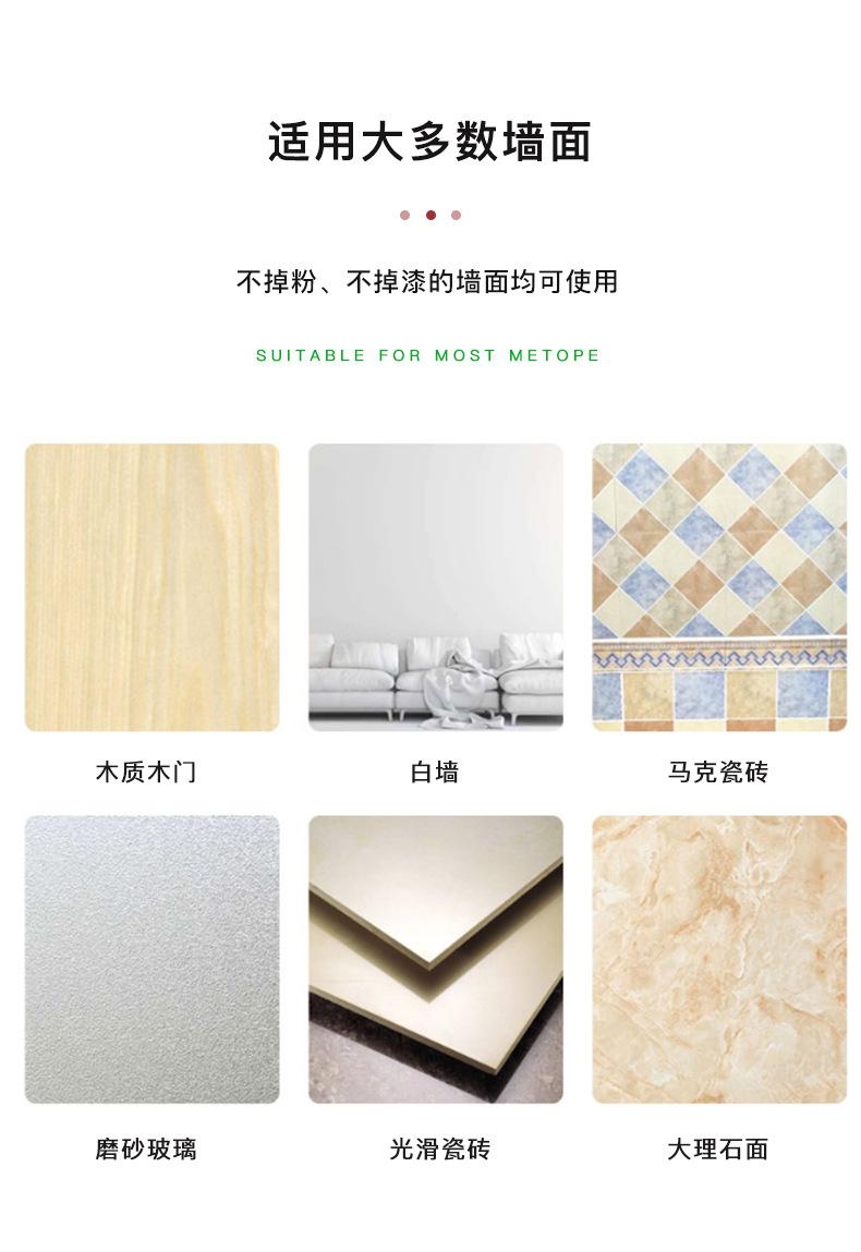 详情图_16.jpg