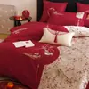 Novo Conjunto de Casamento Quatro Peças Estilo Chinês, Classe A, Algodão de Fibra Longa 100 Fios, Conjunto de Quatro Peças 100% Algodão, Conjunto de Presente de Casamento Totalmente Algodão, Conjunto de Quatro Peças