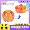 Engranaje de Impresión 3D Bola Arcoíris Spinner Fidget Juguete para Aliviar el Estrés Superventas Transfronterizo Al por Mayor