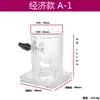 Carcasa Base Transparente para Recortadora Cubierta Protectora para Máquina Xiaoluo Cubierta para Máquina de Grabado para Carpintería Accesorios para Herramientas Eléctricas Envío Gratis