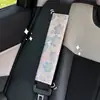 Almohadilla para cinturón de seguridad de coche para niños, protector anti-estrangulamiento para cinturón de seguridad de coche, almohadilla de hombro de estilo chino nuevo de alta gama