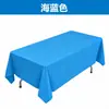 Fabricantes de Manteles Procesan Suministro Directo de Manteles Rectangulares de Poliéster, Manteles Redondos, Cubiertas Lisas Redondas para Mesas de Banquete para Hoteles y Productos Resistentes al Desgaste
