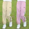 Pantalones para Niñas Primavera y Verano Delgados Sueltos para Niños Primavera y Otoño Pantalones Deportivos para Niños Mayores Verano Transpirables Anti-Mosquitos