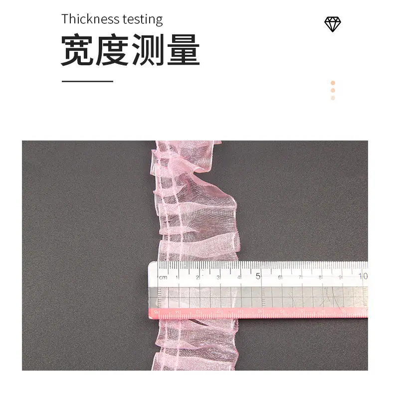 208-4cm荷叶褶皱花边新锦上_08.jpg
