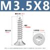 Tornillos Autorroscantes de Cabeza Plana de Acero Inoxidable 304 con Bocallave Hexagonal Interno, Tornillos Autorroscantes de Cabeza Avellanada con Ranura Hexagonal Interna, Gama Completa M2M2.3-M6