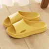 2026 Modelo Nuevo Pantuflas para Mujer con Sensación de Pisar Heces, Sandalias de Eva Antideslizantes para Baño en Casa para Hombres, Verano