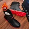2026 Botas de Chuva Curtas Moda Masculina Cozinha Novos Sapatos de Chuva Trabalho Pesca Impermeável Sapatos d'Água Exterior Antiderrapante Sapatos de Borracha