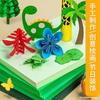 Cartulina Dura Verde Obras DIY para Niños Hoja Grande Fondo Fabricación Árbol de Navidad A4 Dibujo Papel de Color Origami
