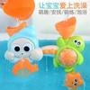 Transfronterizo Niños Bebé Juguete para Baño Juego de Agua Baño Relojería Tortuguita Delfín Pingüino Niños y Niñas Juego de Agua