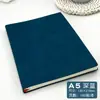 Caderno de Couro de Ovelha Logotipo Personalizado Fábrica Couro Macio Bloco de Notas de Escritório Notas de Negócios em Relevo Caderno de Reunião Personalização