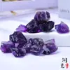 Venta al por mayor Cristal de Amatista Profunda Natural Piedra Cruda Grava Piedra Difusora Piedra de Aromaterapia para Decoración de Hogar y Oficina Cueva de Amatista