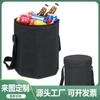 Bolsa de hielo tipo barril transfronteriza de gran capacidad plegable para mantener fresco cubo de hielo bolsa aislante conveniente para exteriores picnic lonchera