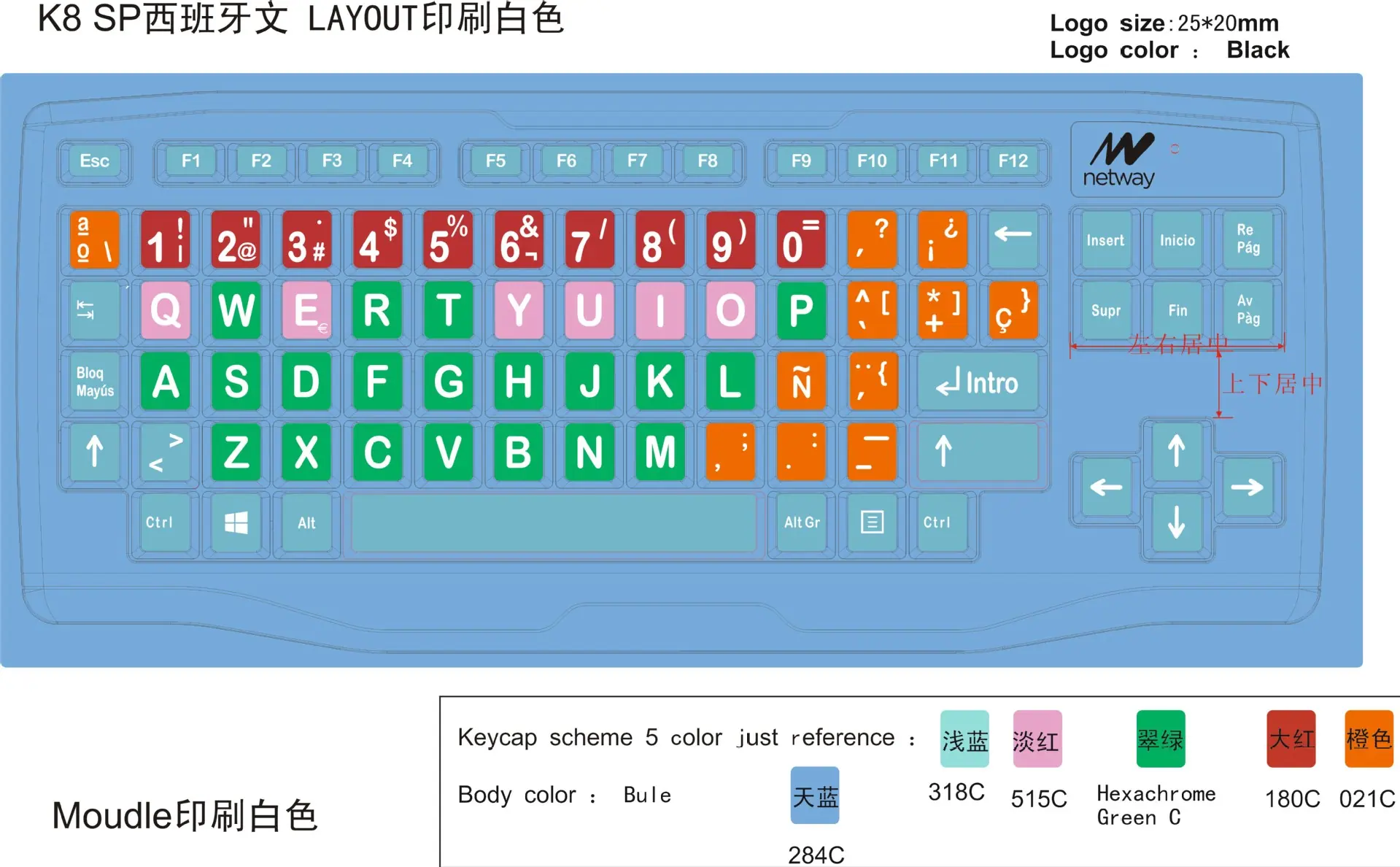 K8-SP西班牙-LAYOUT.jpg