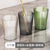 Vaso para cepillos de dientes, vaso para lavado de parejas, vaso ligero de lujo para cepillos de dientes, vaso de alto valor para dientes de niños, vaso para guardar pasta de dientes y cepillos de dientes, vaso para enjuague bucal