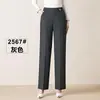 Pantalones de mamá elegantes hechos a medida, nueva colección otoño/invierno, mezcla de lana, tiro medio, corte holgado, talla grande, para mujeres de mediana edad y mayores